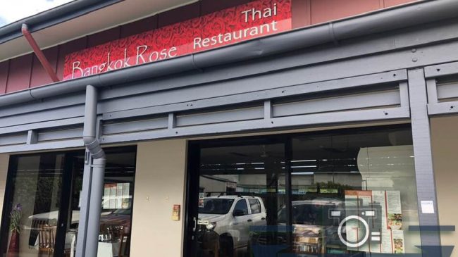 Bangkok Rose Thai Restaurant