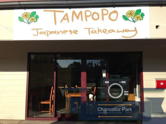Tampopo Japanese/Korean Eatery